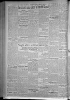 giornale/TO00185815/1916/n.231, 4 ed/002